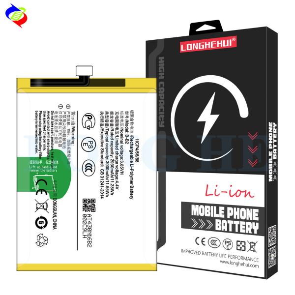 Quality Double IC Protection V5 Lite 1609 Y66 Y67 V5 V5S Mobile Phone Battery B-B2 for VIVO Y65 for sale
