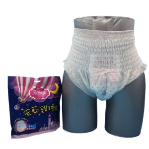 Buy cheap Hypoallergenic Disposable Period Panties Sanitary Napkins Pants Leak Proof from wholesalers