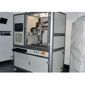 Buy cheap Ultrasonic Vertical Mobile Phone Shell Spraying Coated Machine Ultrasound Technology from wholesalers