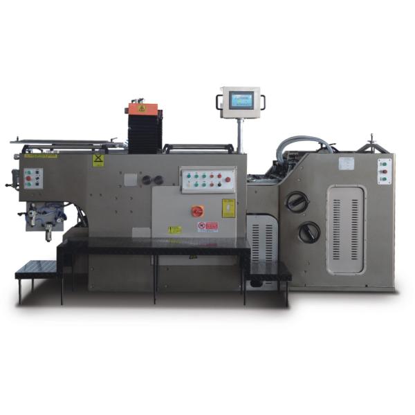 Quality PRY-800A Full Automatic Spot UV Curing Stop Cylinder Silk Screen Printing Pressing Machine for sale