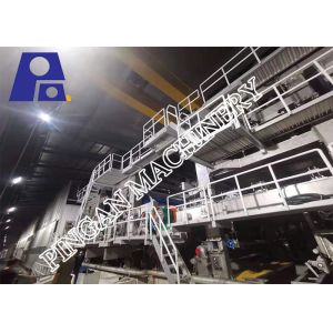 3700mm 4 Wires FBB Coating Board Paper Making Machine