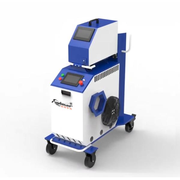 Quality Adjustable Focal Beam Diameter Laser Welding Machine For RL 1500W for sale
