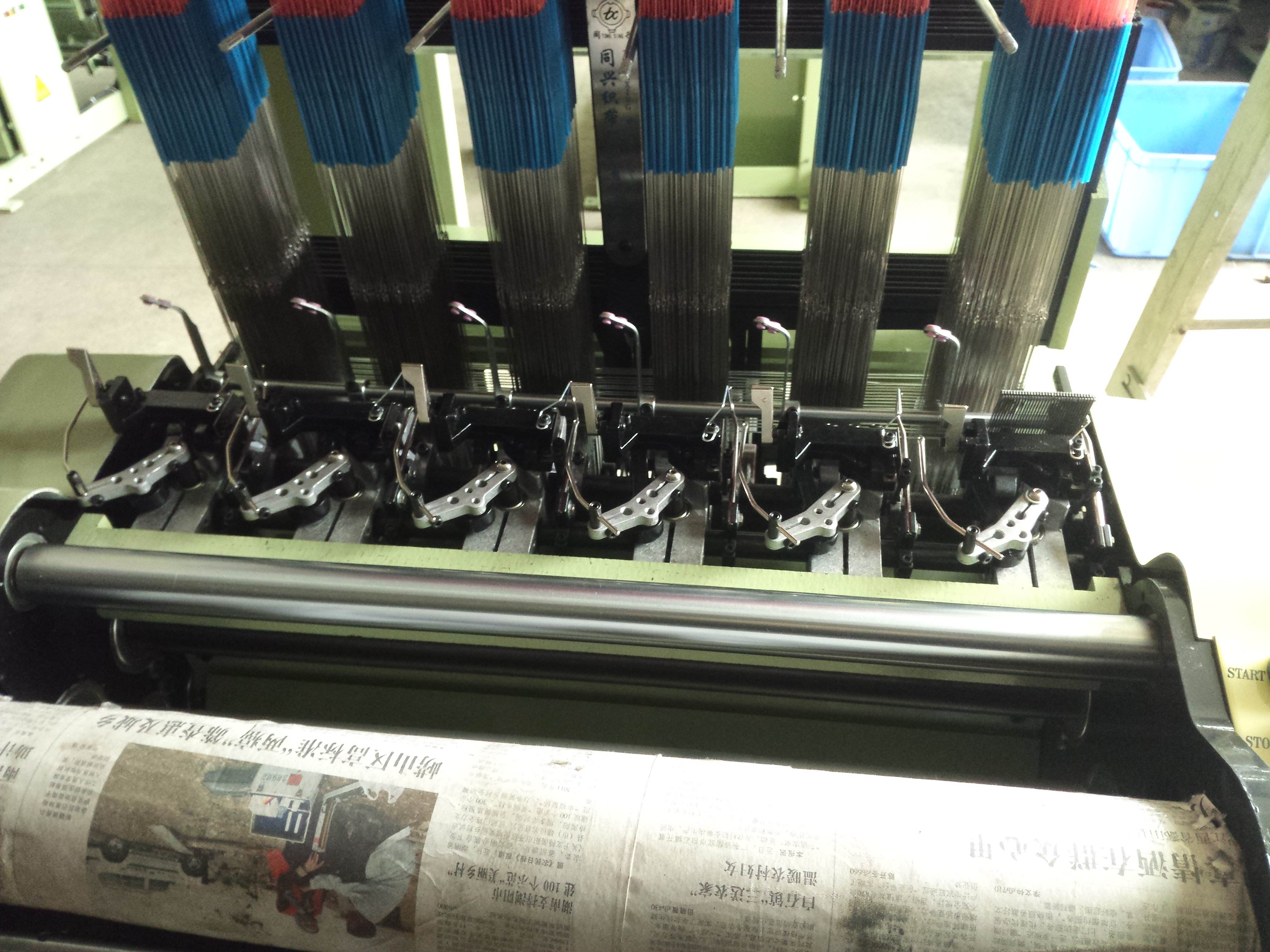 Buy cheap Computer Jacquard Looms Machine Tape Loom Machine Weaving Machine from wholesalers