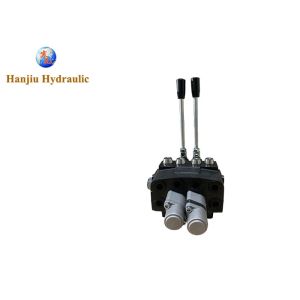 Buy cheap Front Loader Hydraulic Monoblock Directional Control Valve Hsdm45 45 Liters 2 Spools G1/2 Port Threads from wholesalers