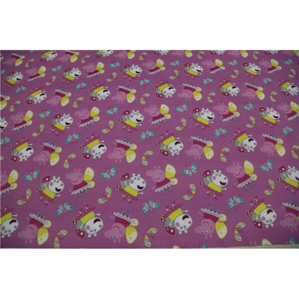 Buy cheap Light Purple Pu Artificial Leather Pink Pig Pattern 54" Width With 0.4mm Thickness from wholesalers