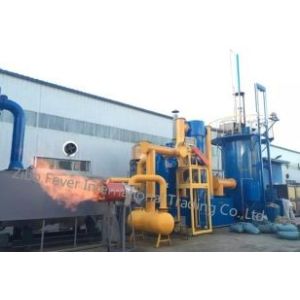 Buy cheap ISO9001 3000KW Aluminum Biomass Gasifier Plant With Automatic Igniter from wholesalers