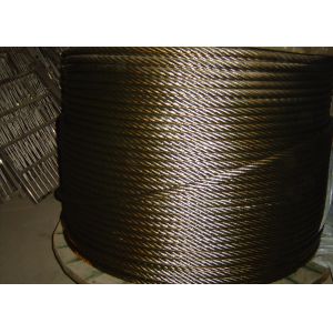 Buy cheap Long Lasting 1570MPa 32mm Diameter Drill Line Wire Rope from wholesalers