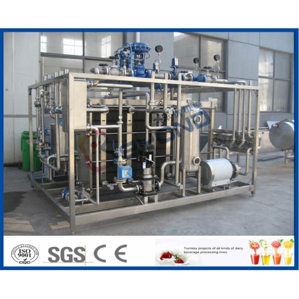 Buy cheap Plc Touch Screen Milk Pasteurization Equipment With Plate Heat Exchanger from wholesalers