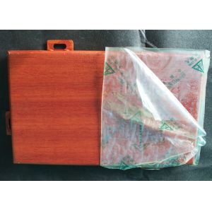 Buy cheap Wooden Abrasion Resistance Aluminum Wall Panels / Metallic False Ceiling 200mm X 300mm from wholesalers