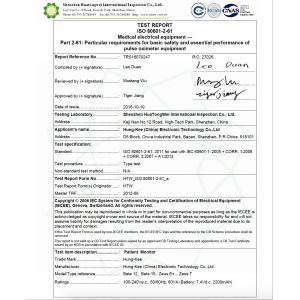 Hung-Kee (China) Electronic Technology Co.,Ltd Certifications