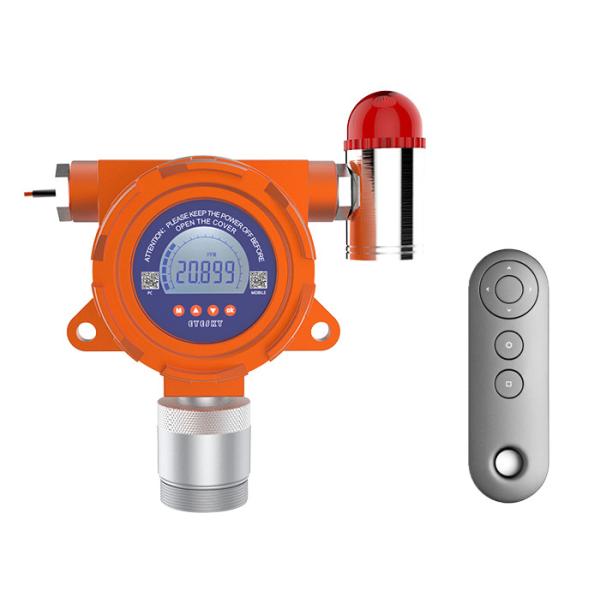 China C2H2 Acetylene Alarm Gas Leak Detector 0-100%Lel With Light/Sound Alarming on sale China C2H2 Acetylene Alarm Gas Leak Detector 0-100%Lel With Light/Sound Alarming on sale