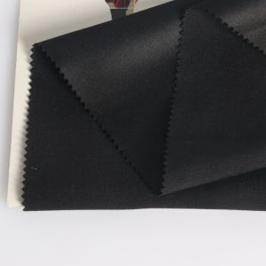 Buy cheap 75D*150D ocean Recycled Polyester peach skin Fabric from wholesalers