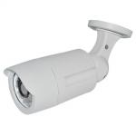 Buy cheap 3.0Mp WDR CMOS HD Water-proof IR Mini bullet Network Camera from wholesalers