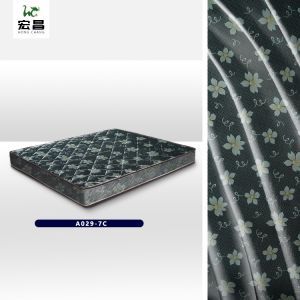 Buy cheap 215cm Mattress Cover Fabric from wholesalers