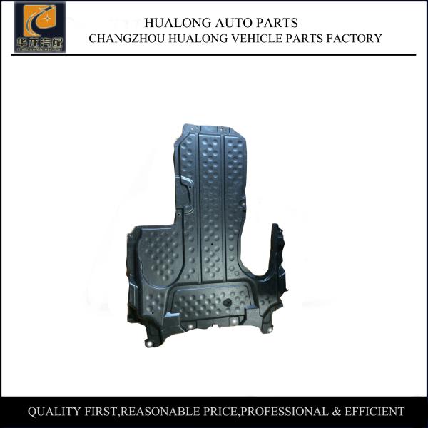 Quality Mercedes C-Class W205 Gearbox Under Body Tray Cover 2055240000 for sale