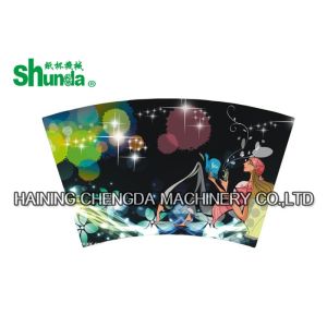 Buy cheap 9oz / 10oz Double Wall Paper Cup Fan from wholesalers