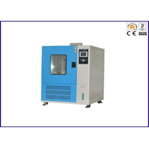 Buy cheap Stainless Steel Environmental Test Chamber With Touch Screen Controller from wholesalers