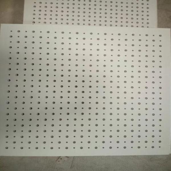 Buy cheap Rectangular Shape Artistic Gypsum Ceiling Boards For Construction Project from wholesalers