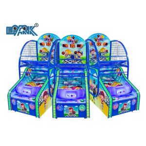 Buy cheap Coin Operated Basketball Game Machine Kids Amusement Street Basketball Game from wholesalers