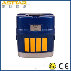 Buy cheap K-S30 Made in china isoated chemical self rescuer, best quality mining self rescuer from wholesalers