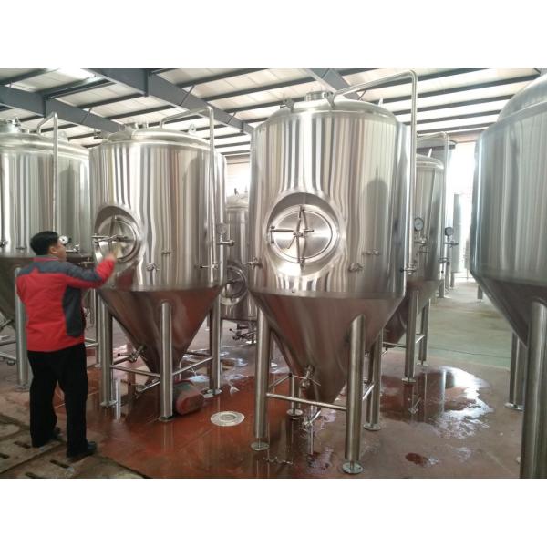 Buy cheap Conical Fermentation Tank Conical Brewing System Beer Brewing Equipment from wholesalers