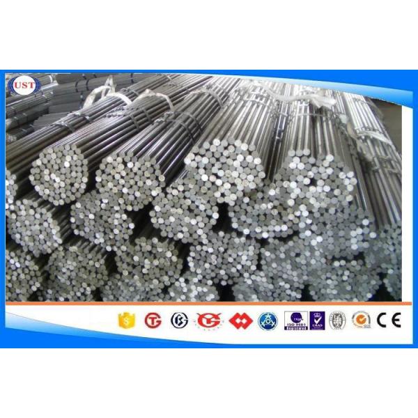 Quality Dia 2-100 Mm Cold Finished Bar 1020 / S20C Carbon Steel H8 / H9 / H10 Tolerance for sale