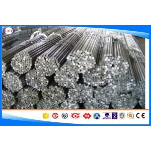 Buy cheap Dia 2-100 Mm Cold Finished Bar 1020 / S20C Carbon Steel H8 / H9 / H10 Tolerance from wholesalers