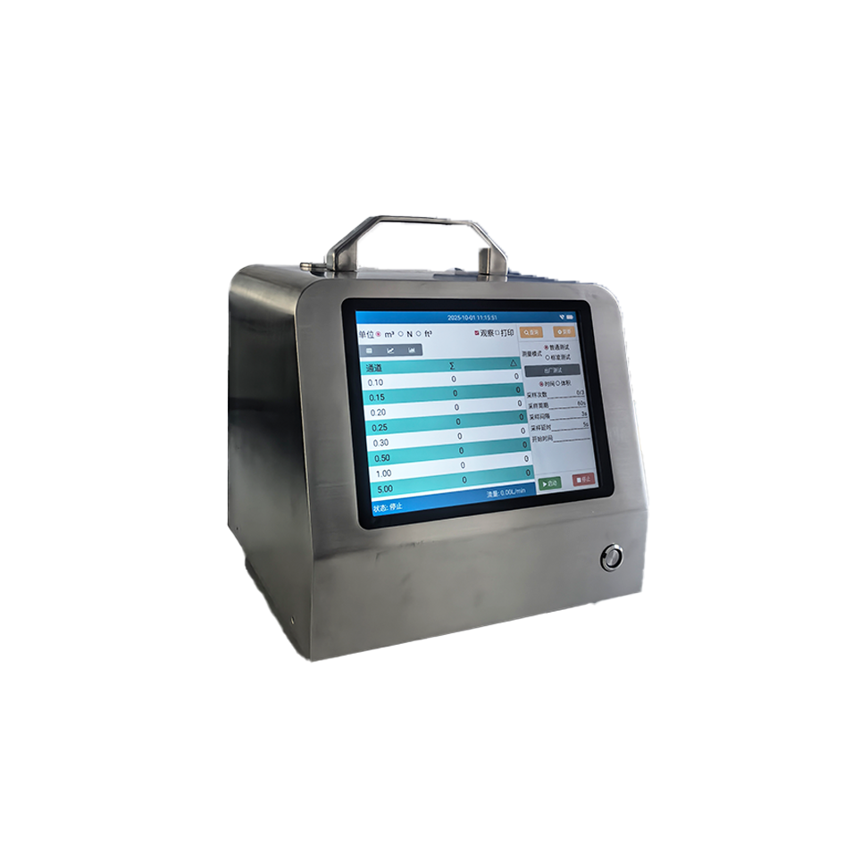 B110-Pro Airborne Particle Counter