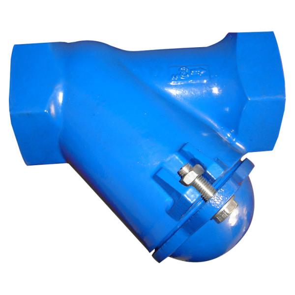 Buy cheap Ductile Iron GGG40 DN25 DN80 Thread Ball Check Valve from wholesalers