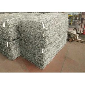 Buy cheap H1.5m double twisted 10*12cm Gabion Wire Baskets from wholesalers
