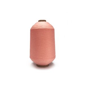 Buy cheap Two Heaters Polyester Elastic Yarn 300d/96f , Multi Color Polyester Chenille Yarn from wholesalers