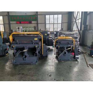 Highly Speed Hydraulic Flatter Rotary Die Cutting Machine