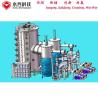 Buy cheap Large size Titanium Coating Machine, Cathodic Multi Arc PVD Plating from wholesalers
