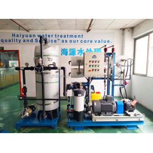 Buy cheap PLC Control 1000LPH Sea Water Purification System For Irrigation from wholesalers