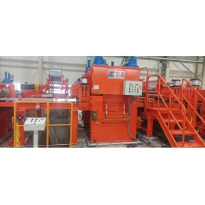 Cold Rolling Flying Shear Steel Coil Cutting Machine Metal Coil Slitting Machine