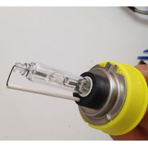 Buy cheap 55W Quick Start Top brightness with Yellow Cover HID xenon bulb--BAOBAO LIGHTING from wholesalers