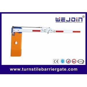 Buy cheap Folding Boom Electronic Barrier Gate DZ01P Conventional Variable Frequency from wholesalers
