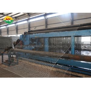 Buy cheap 1m Gabion Box Wire Mesh , Galvanized Hexagonal Retaining Wall Cages from wholesalers