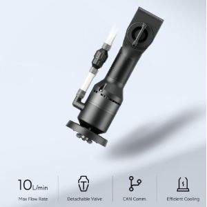 Buy cheap UAVs Centrifugal Nozzle product