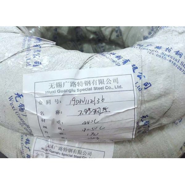 Quality AISI 440C EN 1.4125 DIN X105CrMo17 Stainless Steel Wires, Rods, Bars for sale