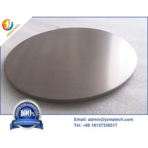 Buy cheap Titanium Aluminium Zirconium Chrome Sputtering Targets High Purity from wholesalers