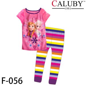 Buy cheap High Quality And Best Cheapest Price For Baby Pyjamas from wholesalers