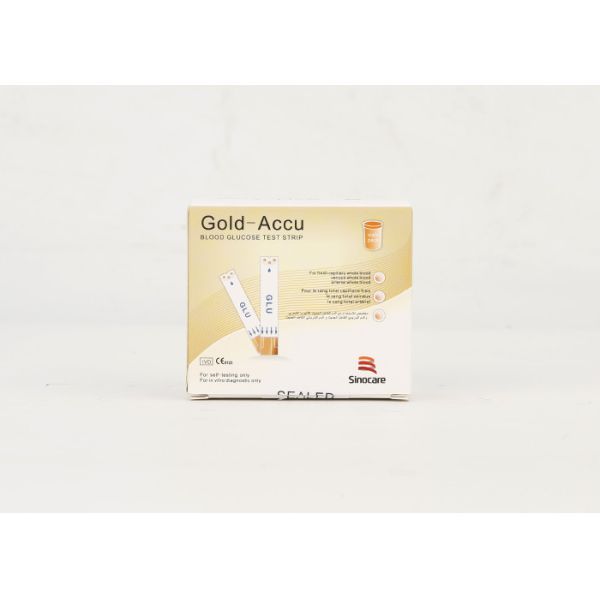 Siphon Technology Blood Sugar Testing Machine Strips With Automatic Temperature