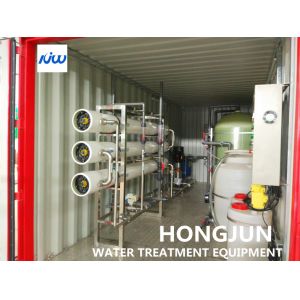 20ft Container Integrated Water Purification System