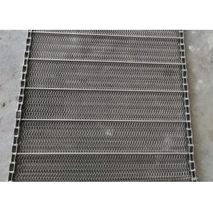Buy cheap Stainless Steel Spiral Balanced Conveyor Belts, Laser Cut Machine Flex Mesh Belt from wholesalers