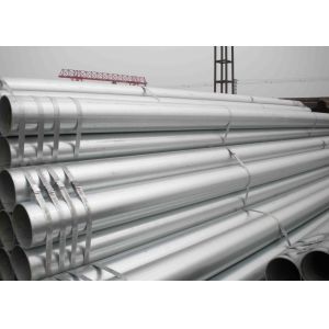 ASTM B111 C70600 Seamless 3" STD Nickel Alloy Pipe