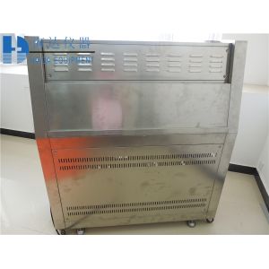 Buy cheap Accelerated UV Aging Test Chamber With Automatically Control ,Uv Light Aging Test Chambers from wholesalers