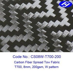Buy cheap Jacquard W Pattern 200gsm Spread Tow Carbon Fabric from wholesalers