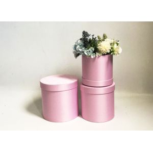 Buy cheap 2mm Thickness Offset Printing Round Cardboard Boxes CMYK from wholesalers