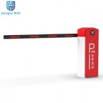 Buy cheap RFID Automatic Car Park Barrier System IP55 Electric Barrier Gate from wholesalers